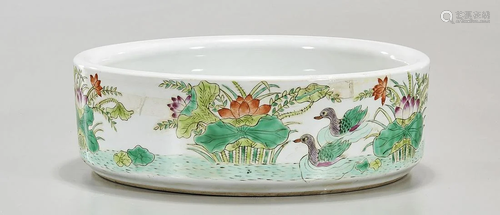 Chinese Enameled Porcelain Brush Washer