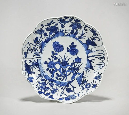 Chinese Blue and White Porcelain Charger