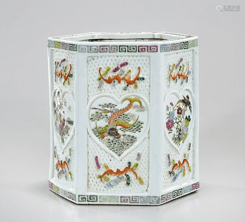 Chinese Enameled Porcelain Brush Pot