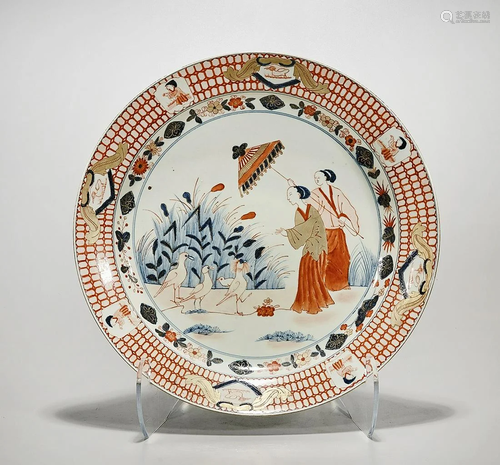 Japanese-Style Porcelain Charger