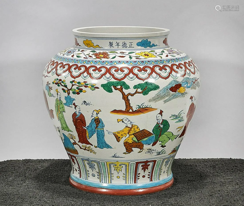 Chinese Enameled Porcelain Vase