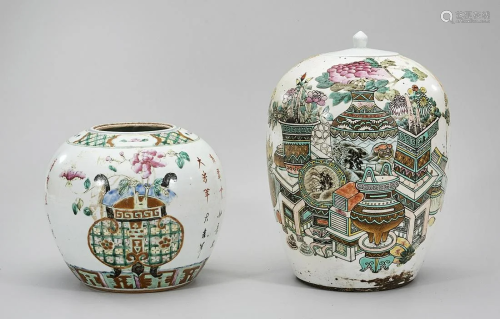 Two Chinese Painted and Enameled Porcelain Jars