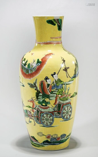 Chinese Enameled Porcelain Vase