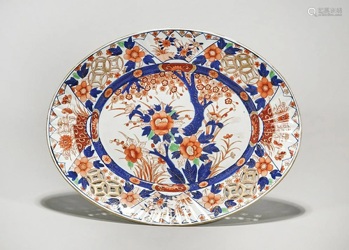 Japanese-Style Porcelain Platter