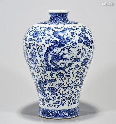 Chinese Blue and White Porcelain Vase