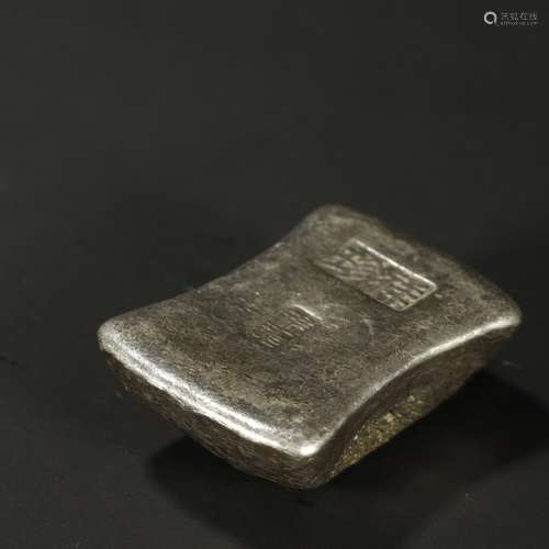 A CHINESE SILVER INGOT