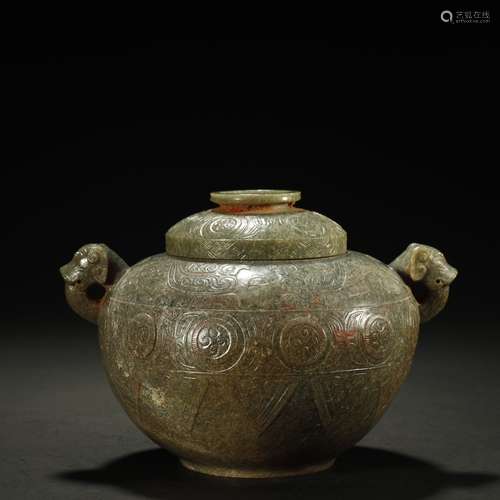 ANCIENT CHINESE JADE JAR AND COVER