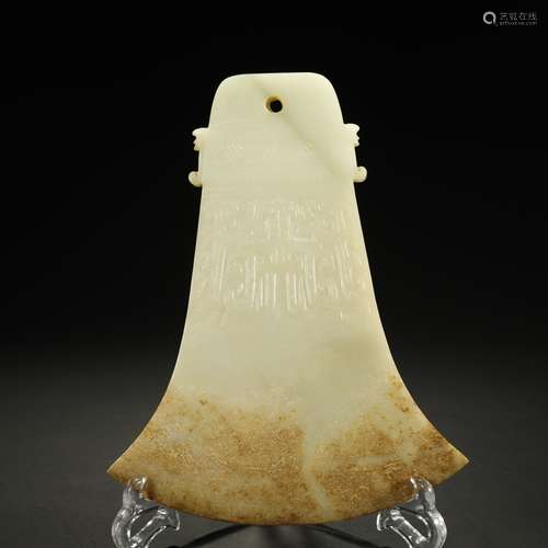 ANCIENT CHINESE JADE AXE PENDANT