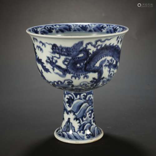 A CHINESE BLUE AND WHITE PORCELAIN 