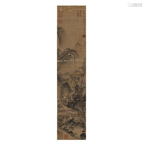 XU DAONING,CHINESE PAINTING AND CALLIGRAPHY