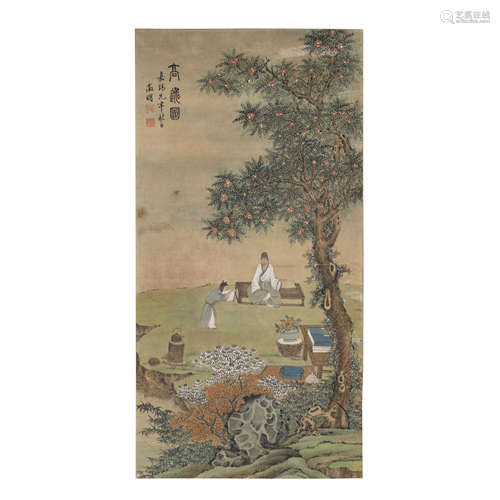 WEN ZHENGMING,CHINESE PAINTING AND CALLIGRAPHY