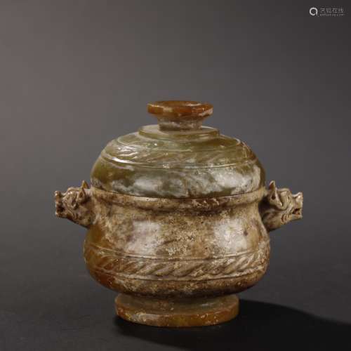 ANCIENT CHINESE JADE JAR AND COVER