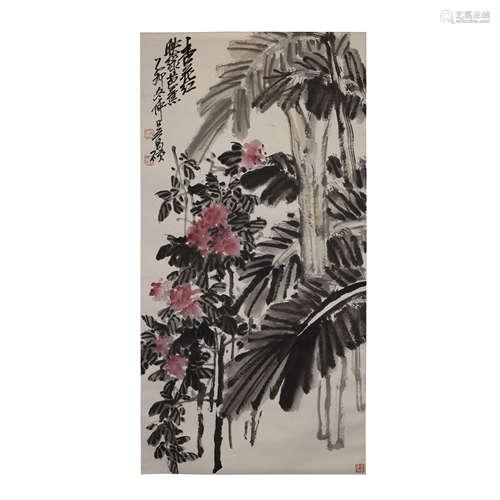 WU CHANGSHUO,CHINESE PAINTING AND CALLIGRAPHY