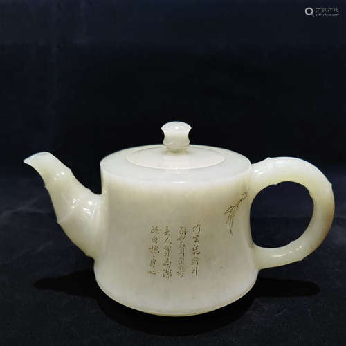 A CHINESE HETIAN JADE TEA POT