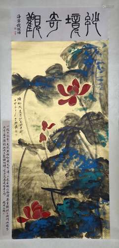 chinese painting by zhang daqian