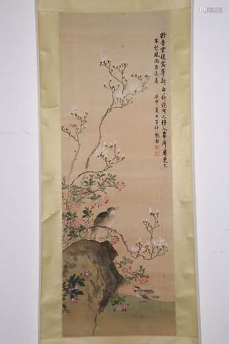 chinese painting by zhang xiong