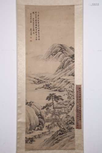 chinese painting by wang hui