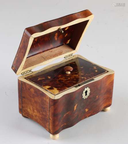 Turtle tea box