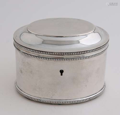 Silver tea box, 1882