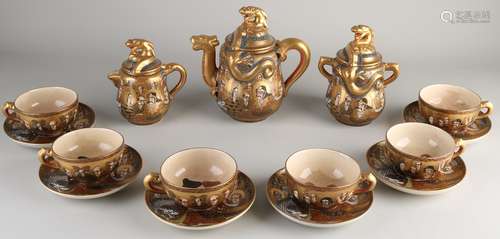 Japanese Satsuma tea service