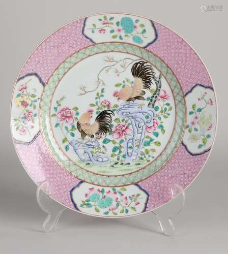 Chinese Family Rose plate Ø 23.2 cm.