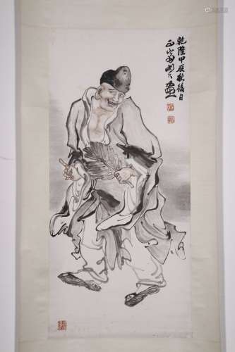 chinese painting by yan zhen