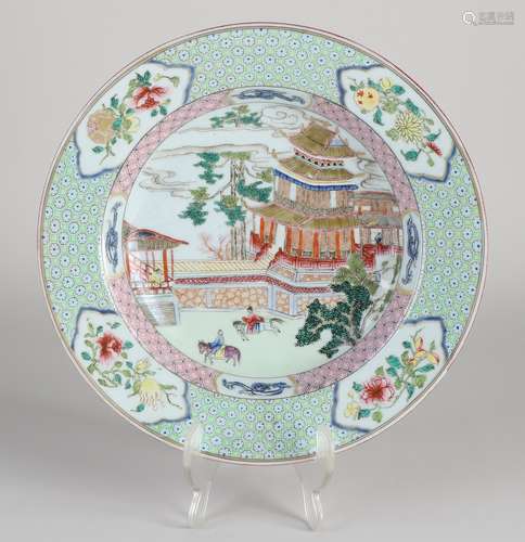 Chinese Family Rose plate Ø 23.7 cm.