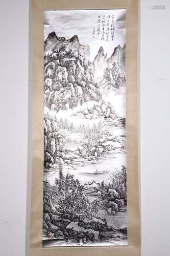 chinese painting by huang binhong