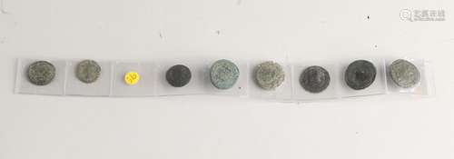 Lot of original Roman coins