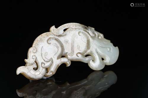 chinese jade huang ornament