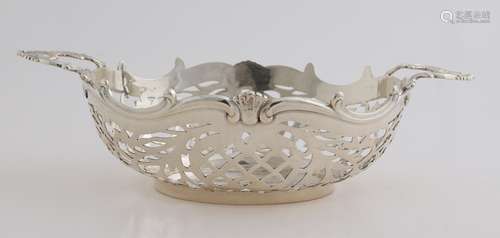 Silver bonbon basket