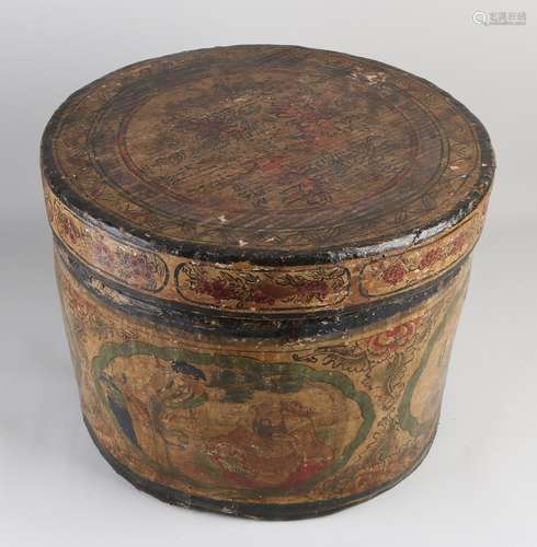 Chinese lidded box