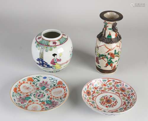 Lot of Chinese porcelain (4x)