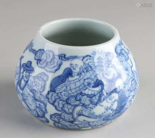 Chinese water pot