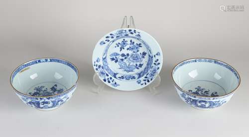 Lot of Chinese porcelain (3x)