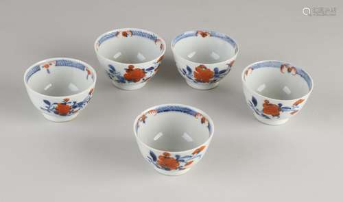 5 Chinese Imari cups and saucers