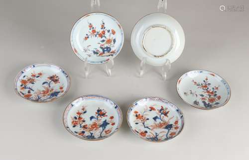 Six Chinese Imari dishes, Ø 12 cm.