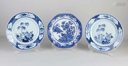 Three 18th century Chinese plates