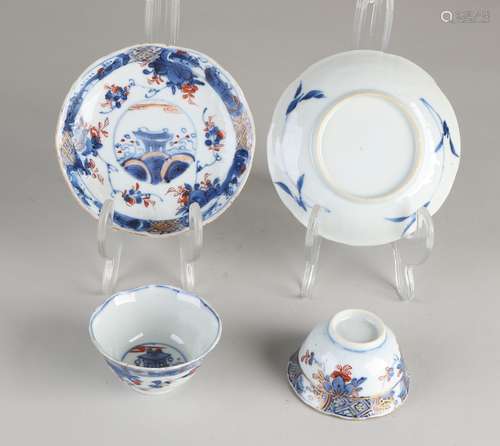 2 Chinese Imari cups + saucers