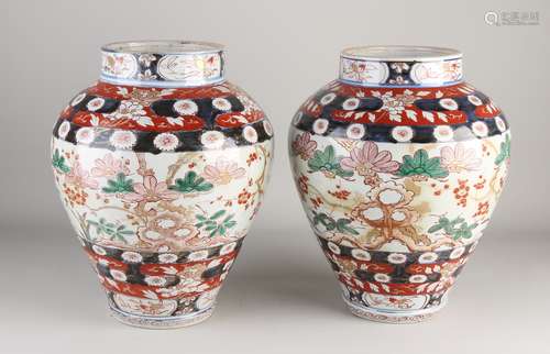 2 Chinese Imari vases