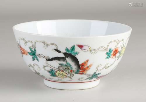 Chinese Family Pink bowl