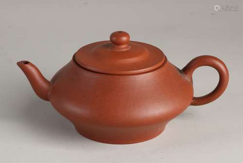 Antique Chinese Yixing teapot