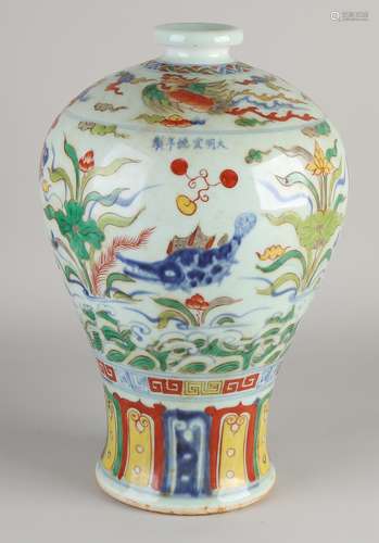 Chinese vase