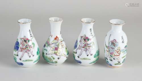 Four Chinese miniature vases H 9 cm.