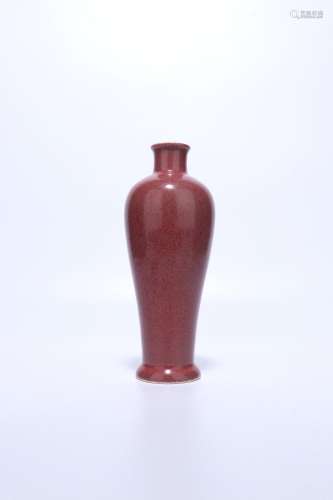 chinese underglaze red porcelain meiping