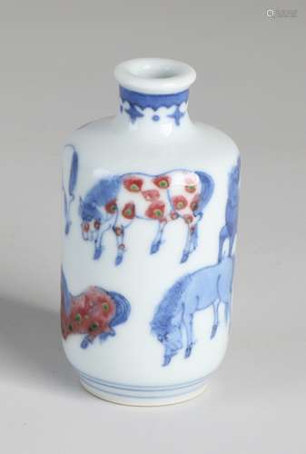 Chinese snuff bottle