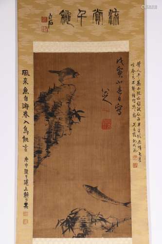 chinese painting by bada shanren