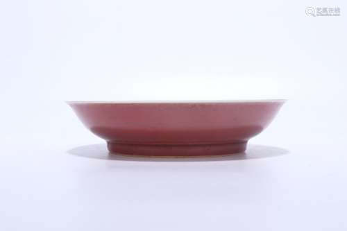 chinese underglaze red porcelain dish