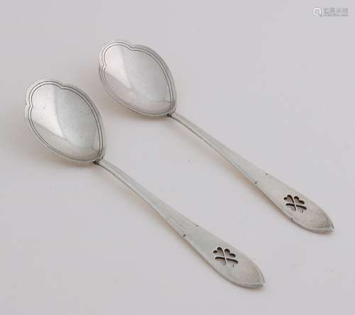 Silver tea and sugar scoop