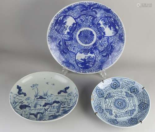 3 Chinese / Japanese plates